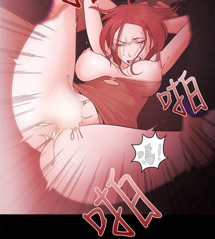 搞笑日和漫画韩漫全集-第53话无删减无遮挡章节图片 