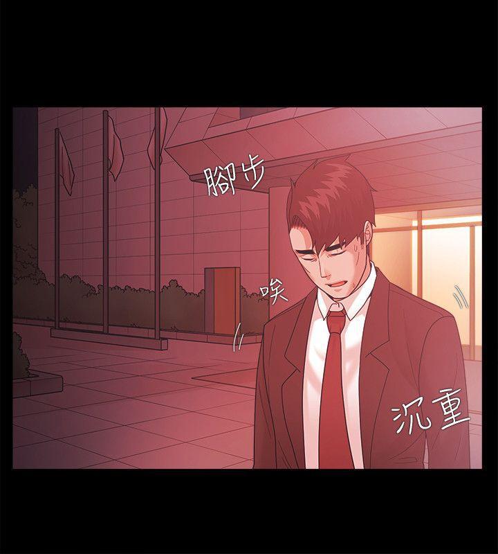 搞笑日和漫画韩漫全集-第53话无删减无遮挡章节图片 