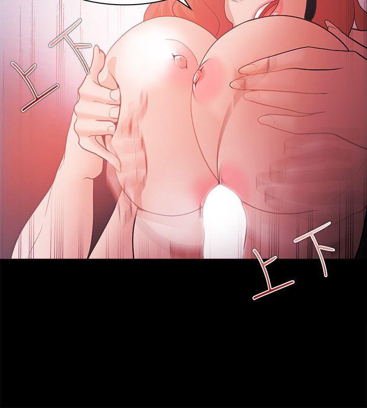 搞笑日和漫画韩漫全集-第56话无删减无遮挡章节图片 