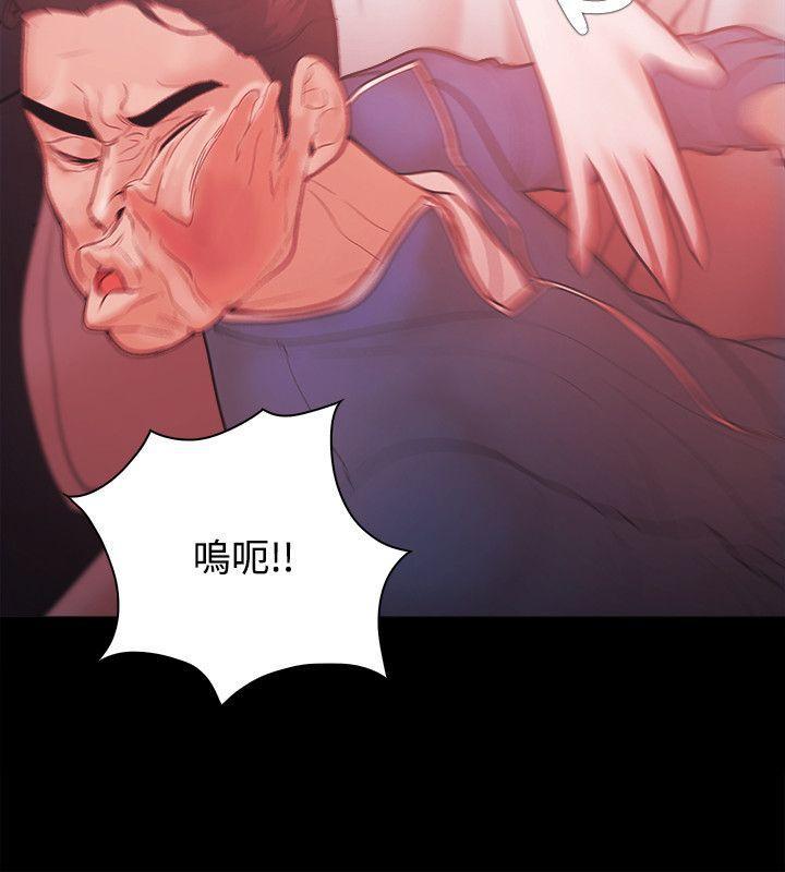 搞笑日和漫画韩漫全集-第56话无删减无遮挡章节图片 