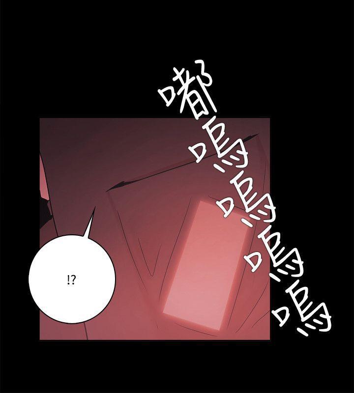 搞笑日和漫画韩漫全集-第58话无删减无遮挡章节图片 