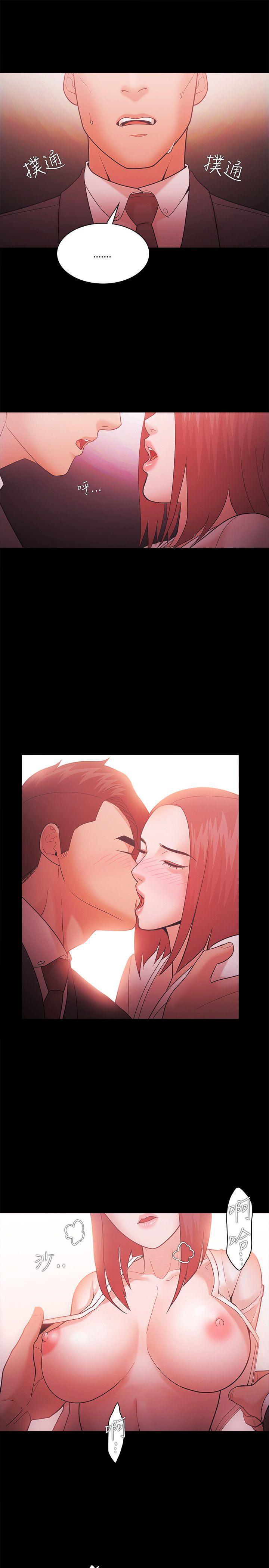 搞笑日和漫画韩漫全集-第58话无删减无遮挡章节图片 
