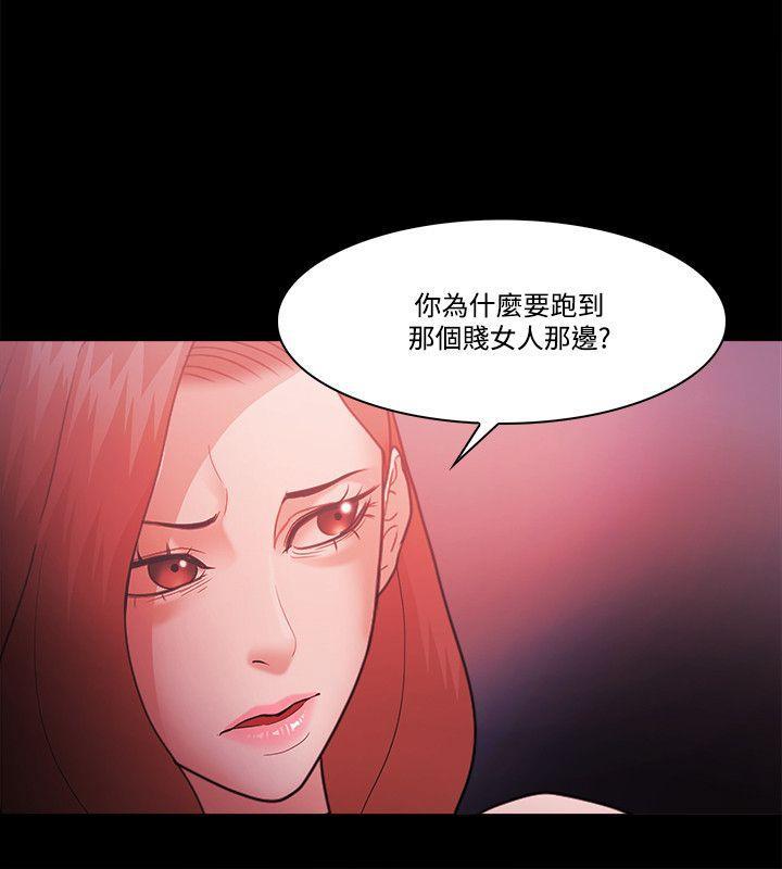 搞笑日和漫画韩漫全集-第59话无删减无遮挡章节图片 
