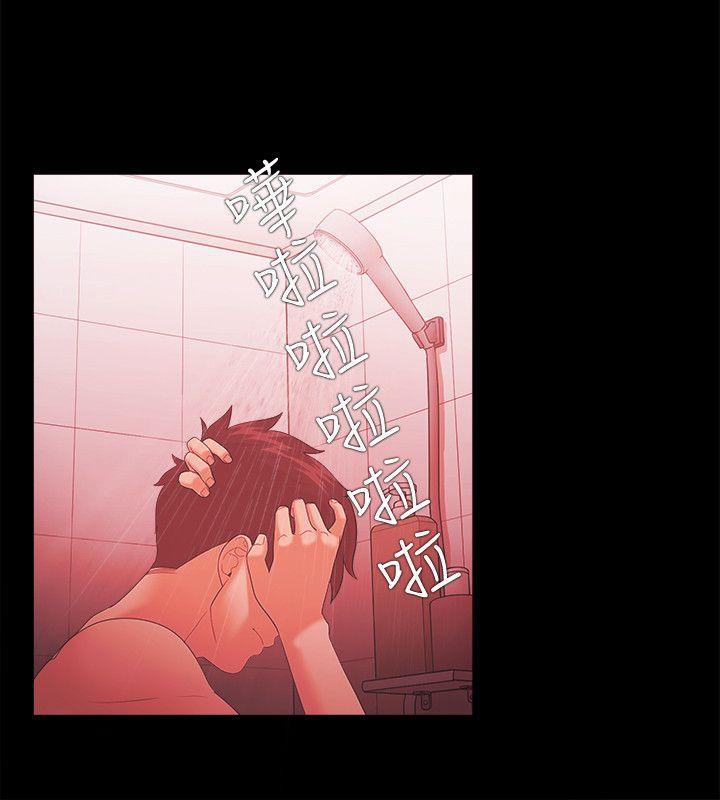 搞笑日和漫画韩漫全集-第59话无删减无遮挡章节图片 