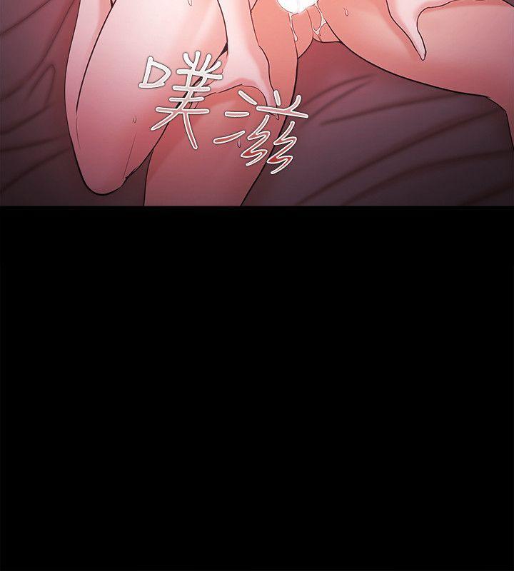 搞笑日和漫画韩漫全集-第60话无删减无遮挡章节图片 