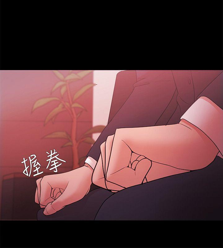 搞笑日和漫画韩漫全集-第61话无删减无遮挡章节图片 