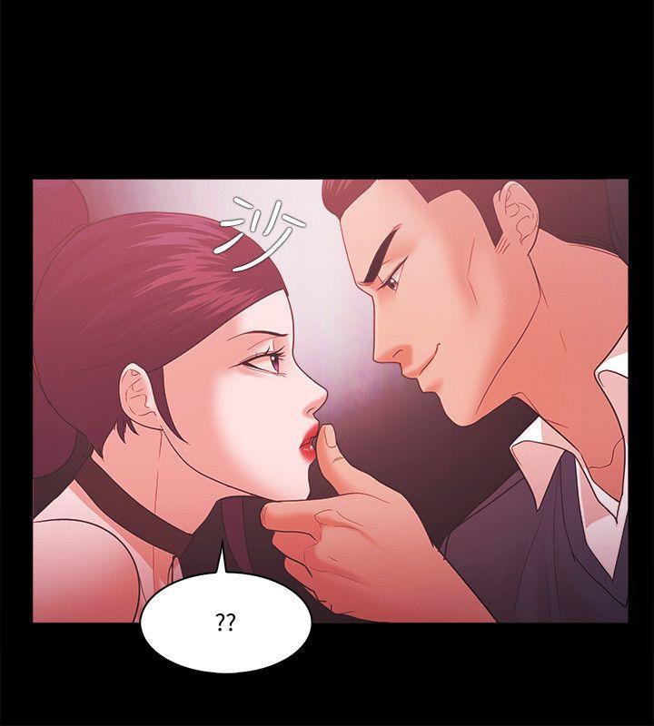 搞笑日和漫画韩漫全集-第61话无删减无遮挡章节图片 