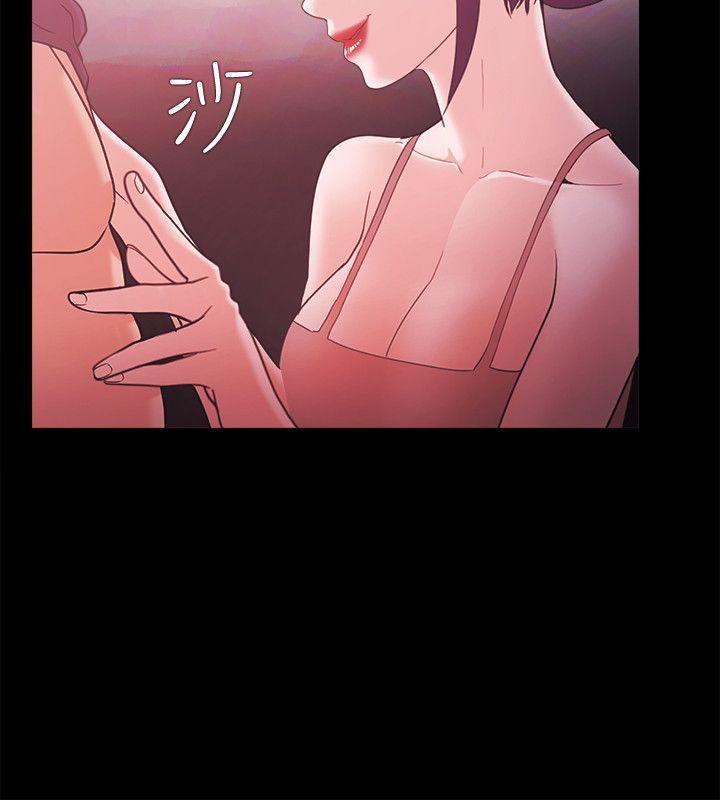 搞笑日和漫画韩漫全集-第61话无删减无遮挡章节图片 