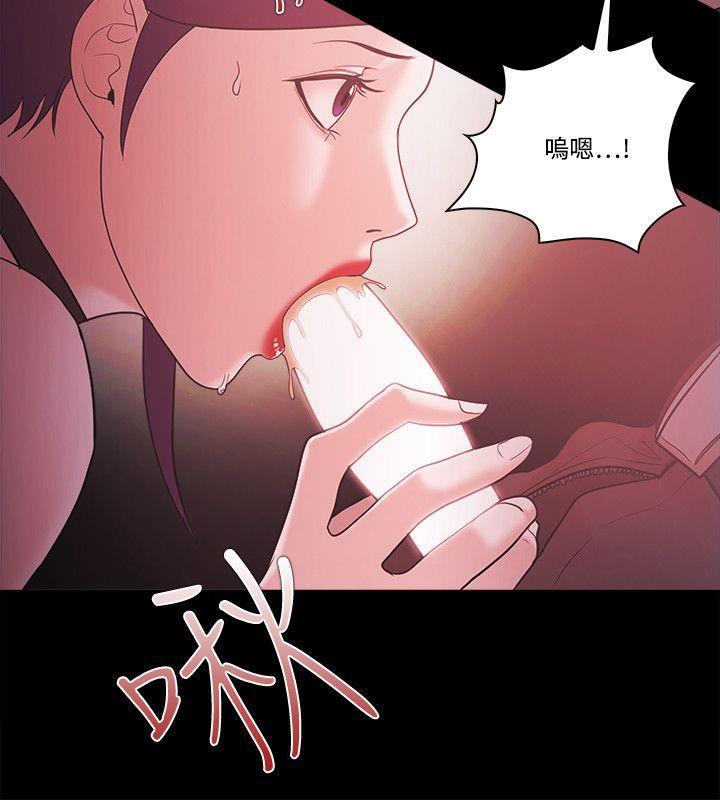 搞笑日和漫画韩漫全集-第61话无删减无遮挡章节图片 