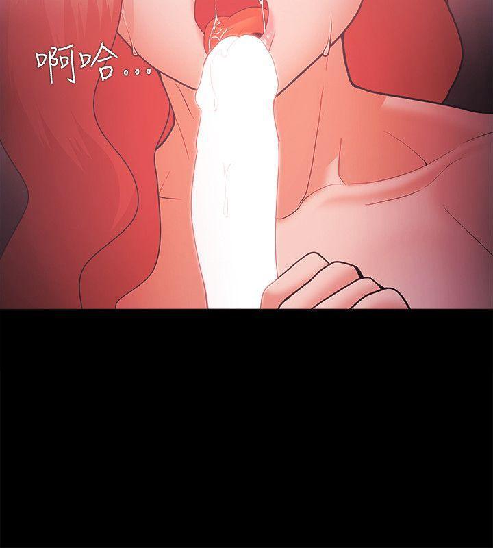 搞笑日和漫画韩漫全集-第62话无删减无遮挡章节图片 