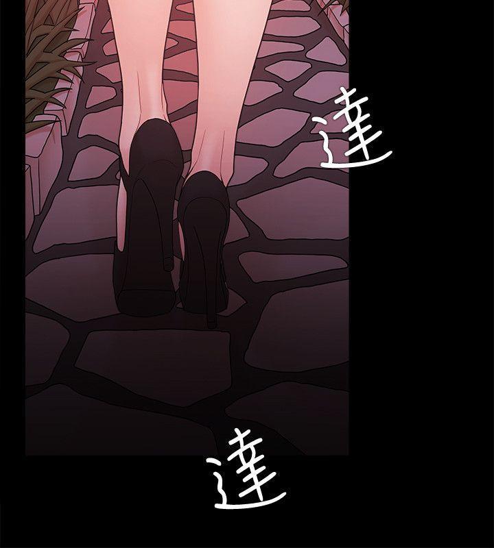 搞笑日和漫画韩漫全集-第62话无删减无遮挡章节图片 