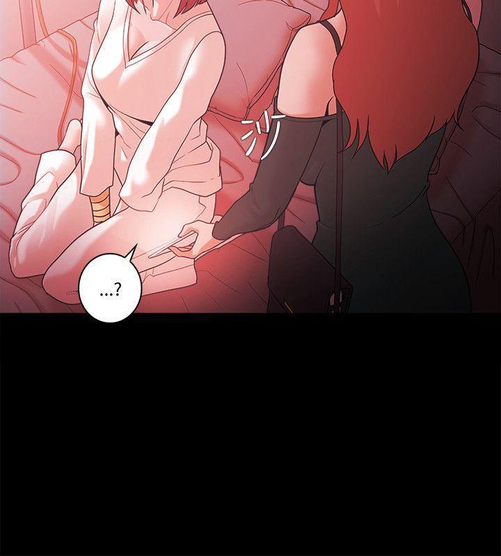 搞笑日和漫画韩漫全集-第62话无删减无遮挡章节图片 