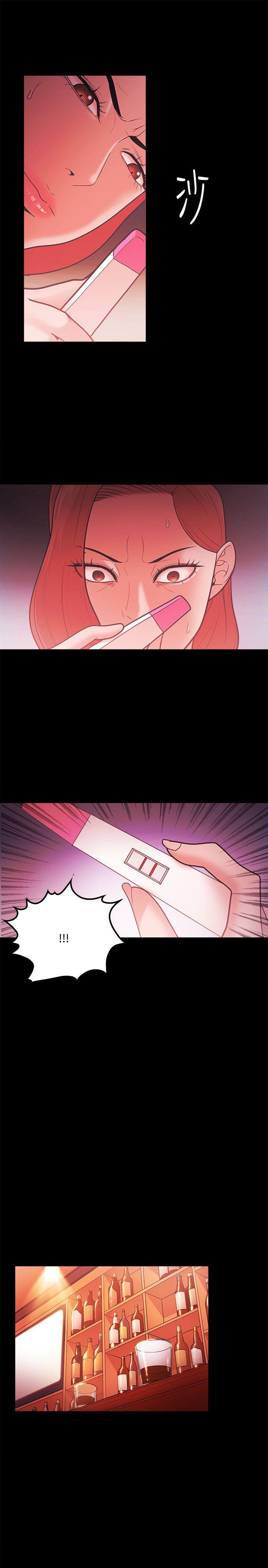 搞笑日和漫画韩漫全集-第66话无删减无遮挡章节图片 