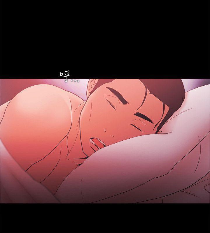 搞笑日和漫画韩漫全集-第67话无删减无遮挡章节图片 