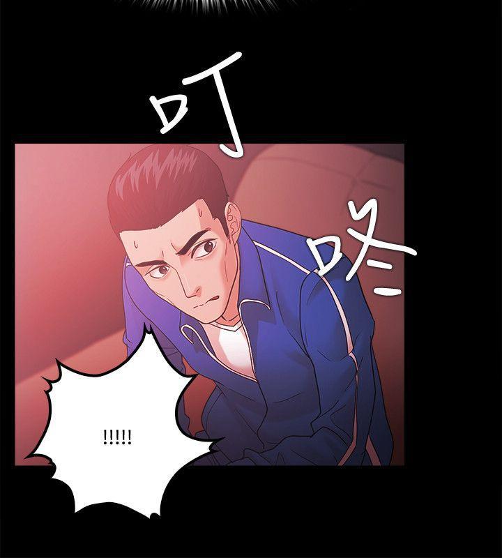 搞笑日和漫画韩漫全集-第67话无删减无遮挡章节图片 