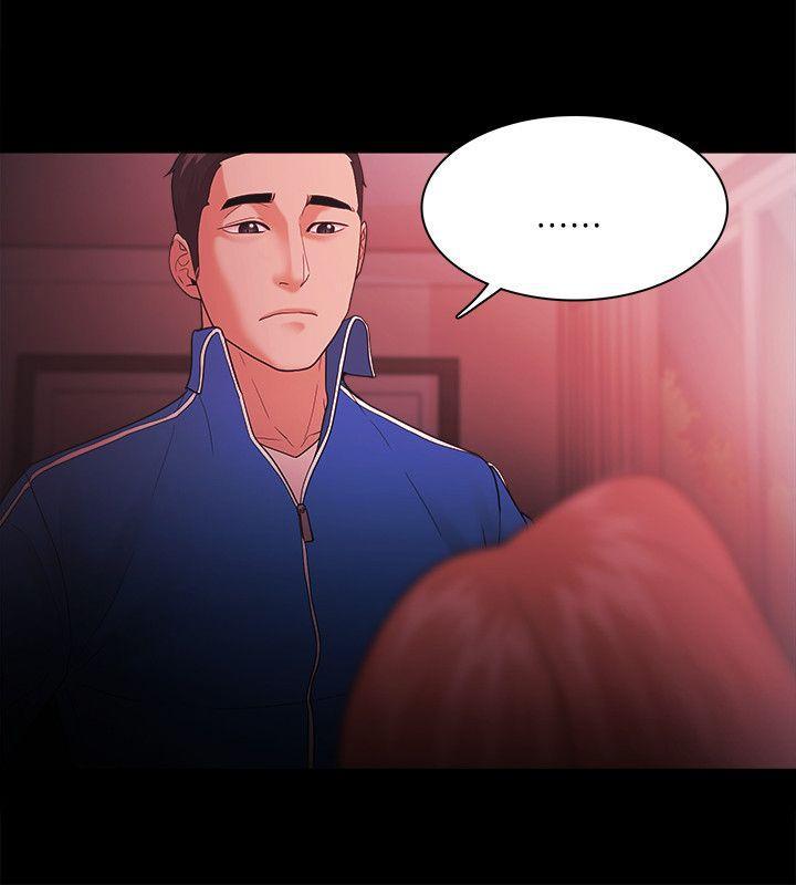 搞笑日和漫画韩漫全集-第68话无删减无遮挡章节图片 