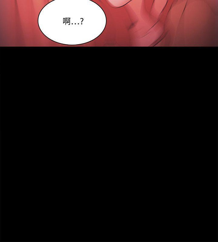 搞笑日和漫画韩漫全集-第68话无删减无遮挡章节图片 