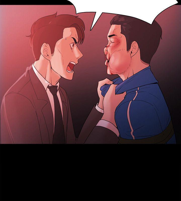 搞笑日和漫画韩漫全集-第72话无删减无遮挡章节图片 