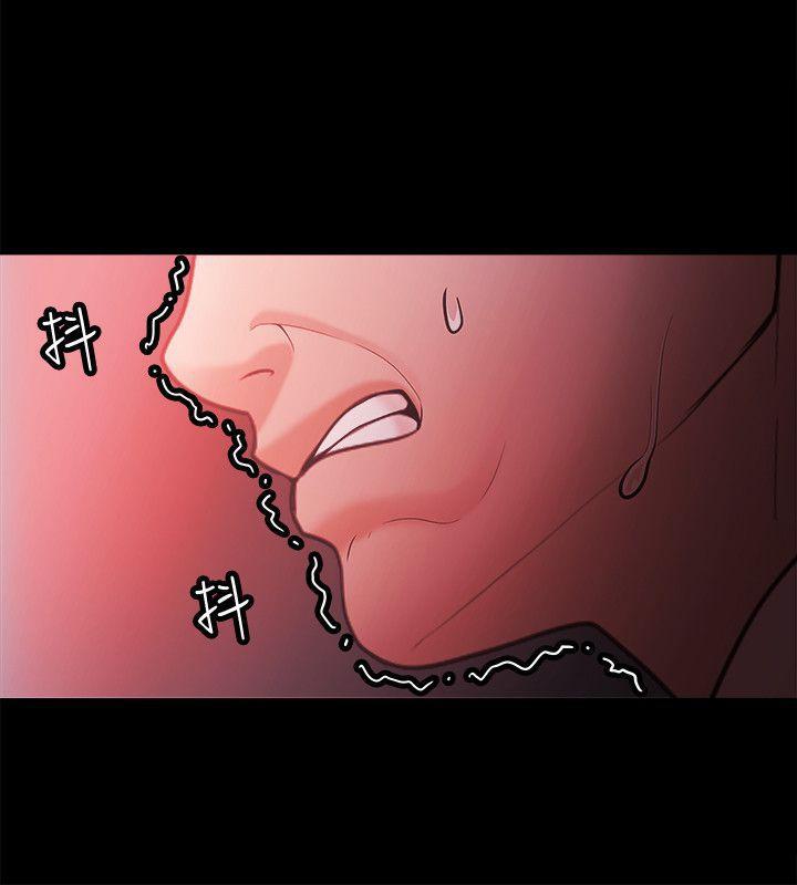 搞笑日和漫画韩漫全集-第72话无删减无遮挡章节图片 