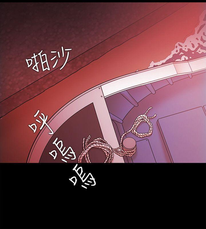 搞笑日和漫画韩漫全集-第73话无删减无遮挡章节图片 