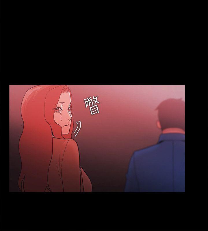 搞笑日和漫画韩漫全集-第73话无删减无遮挡章节图片 