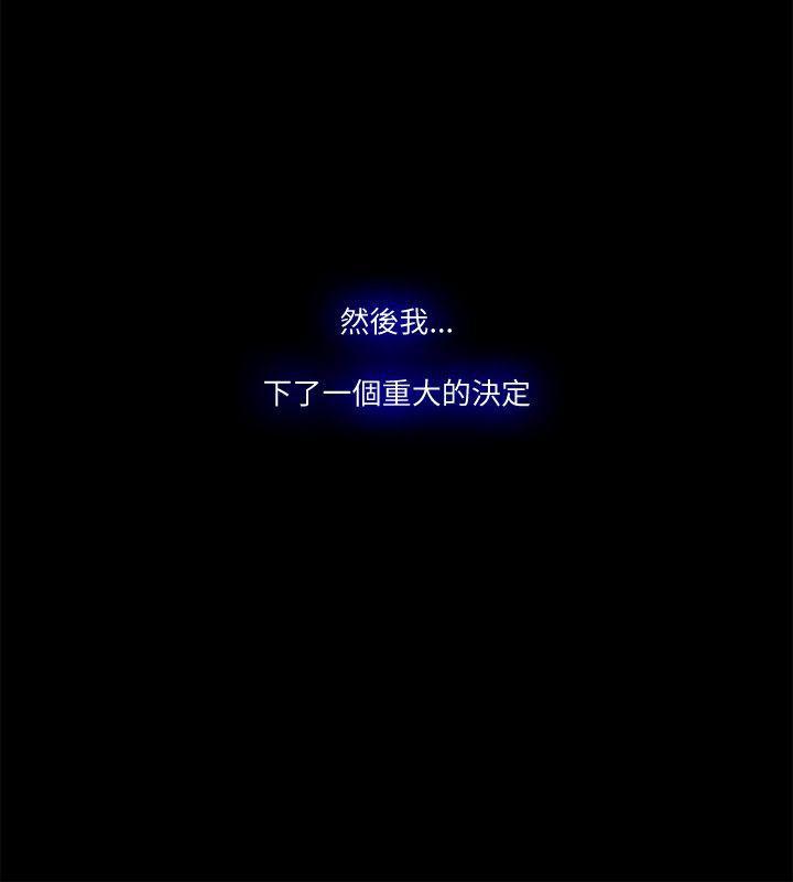 搞笑日和漫画韩漫全集-最终话无删减无遮挡章节图片 