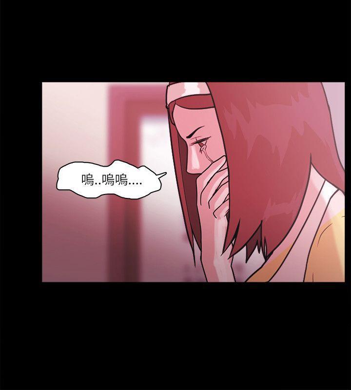 搞笑日和漫画韩漫全集-最终话无删减无遮挡章节图片 