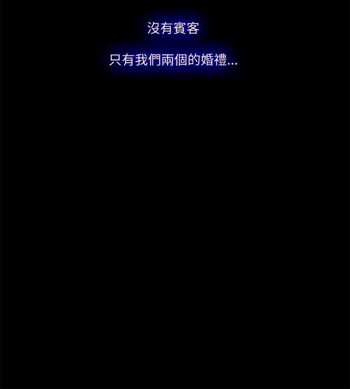 搞笑日和漫画韩漫全集-最终话无删减无遮挡章节图片 