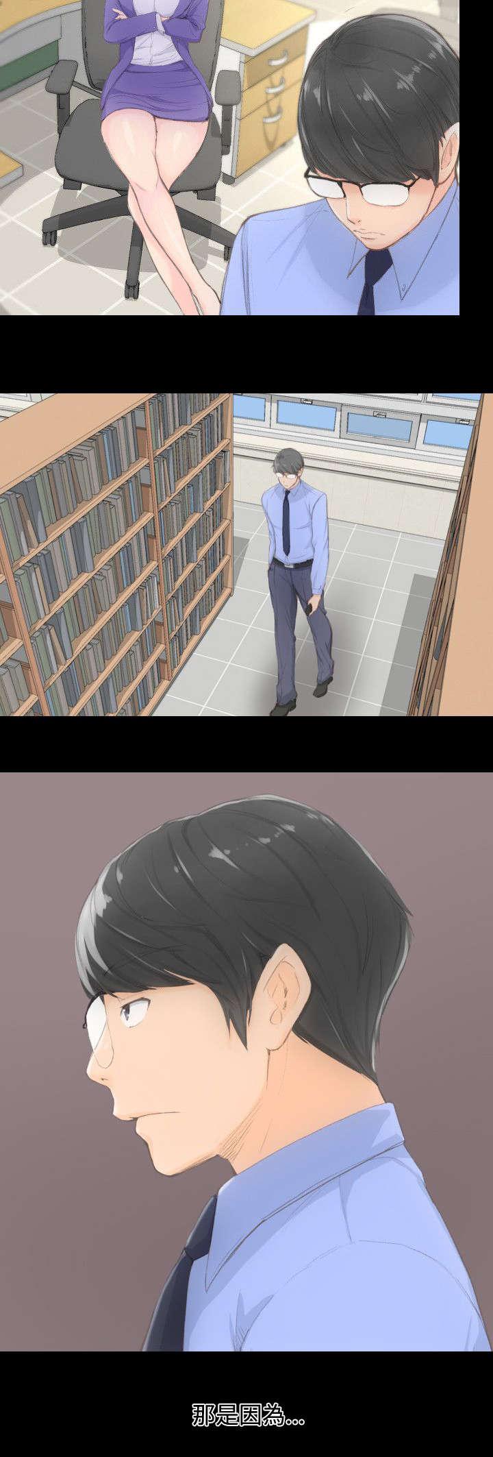 母娘乱馆漫画韩漫全集-第1话无删减无遮挡章节图片 