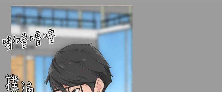 母娘乱馆漫画韩漫全集-第5话无删减无遮挡章节图片 