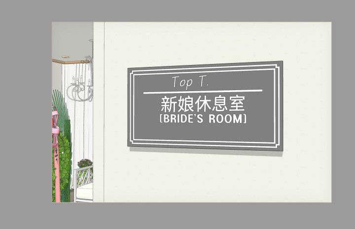 母娘乱馆漫画韩漫全集-第5话无删减无遮挡章节图片 