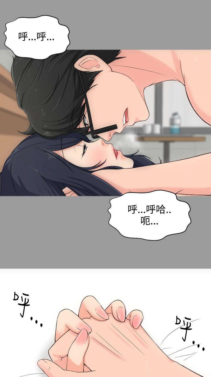 母娘乱馆漫画韩漫全集-第6话无删减无遮挡章节图片 