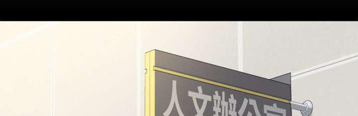 母娘乱馆漫画韩漫全集-第17话无删减无遮挡章节图片 