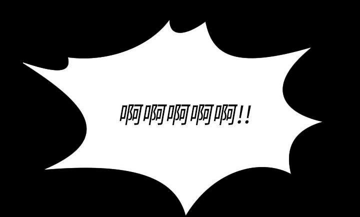 母娘乱馆漫画韩漫全集-第20话无删减无遮挡章节图片 