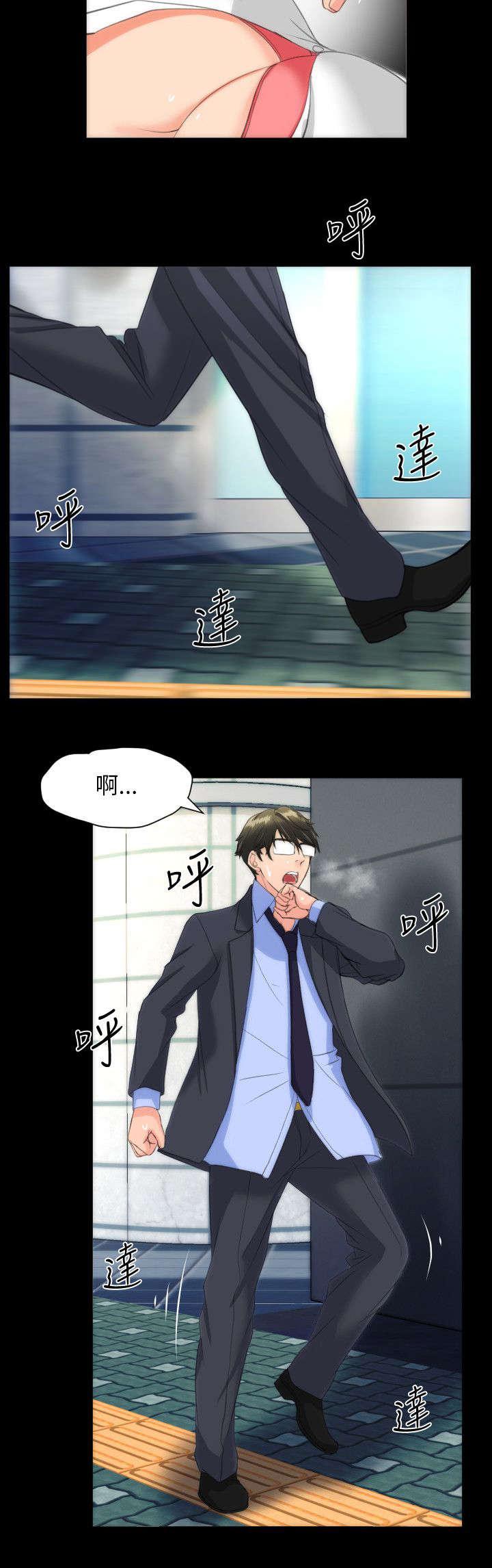 母娘乱馆漫画韩漫全集-第26话无删减无遮挡章节图片 