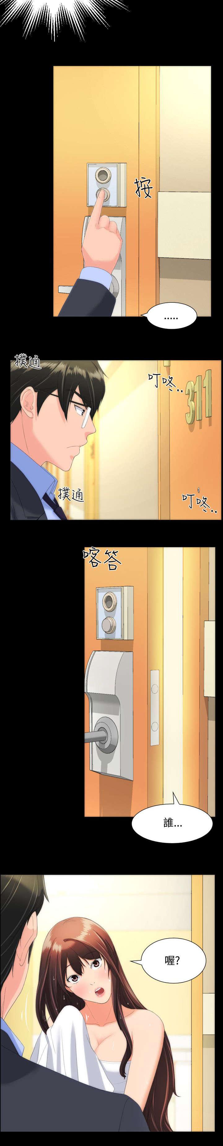 母娘乱馆漫画韩漫全集-第27话无删减无遮挡章节图片 