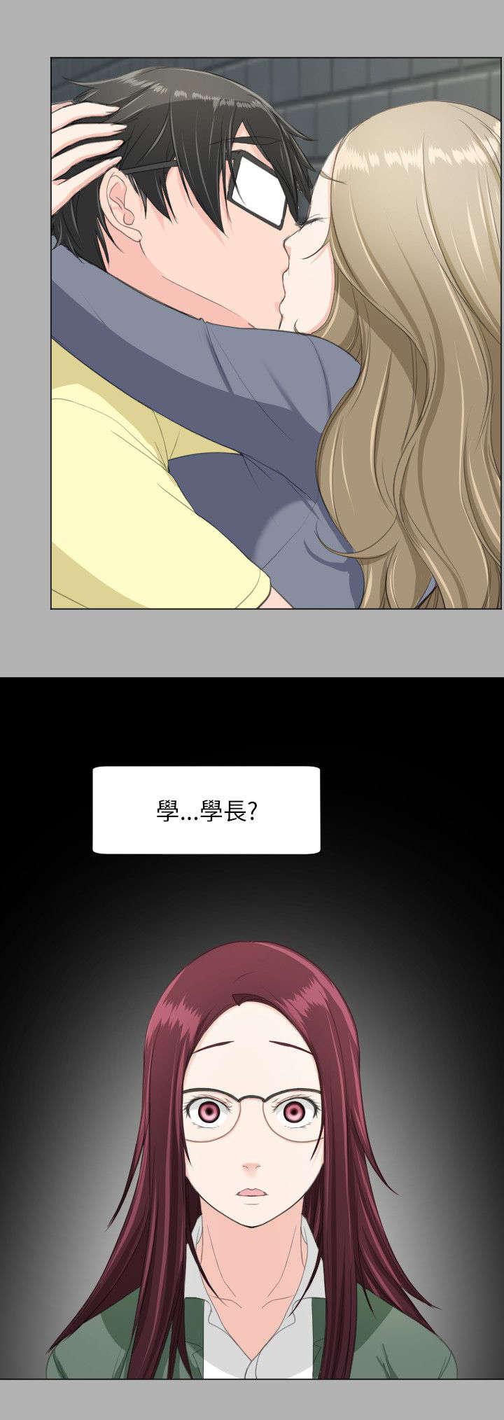 母娘乱馆漫画韩漫全集-第30话无删减无遮挡章节图片 
