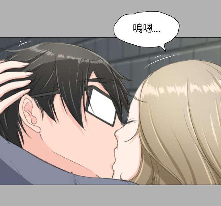 母娘乱馆漫画韩漫全集-第30话无删减无遮挡章节图片 