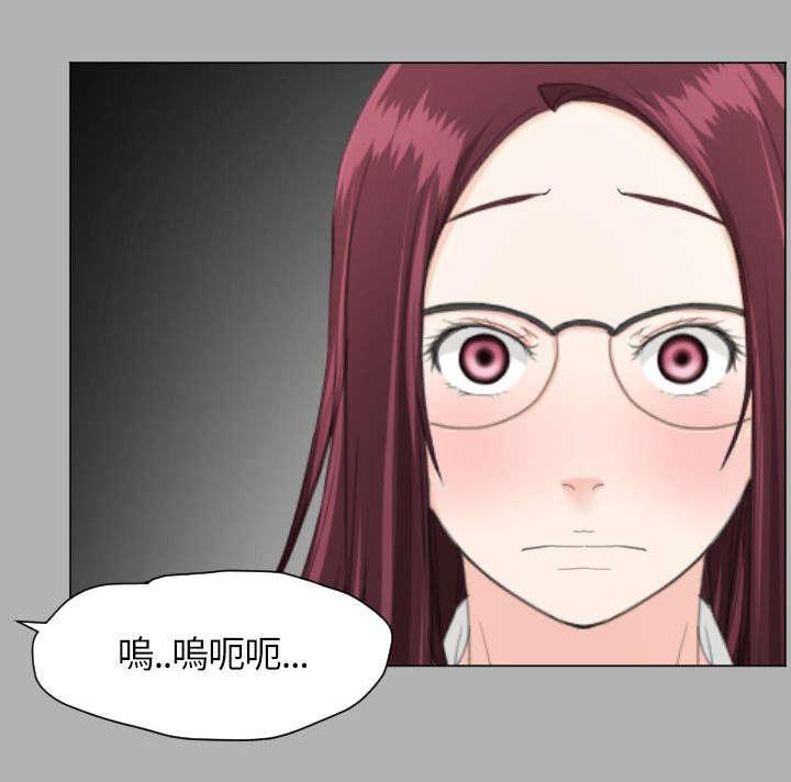 母娘乱馆漫画韩漫全集-第30话无删减无遮挡章节图片 