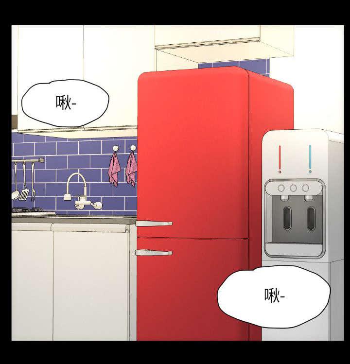 母娘乱馆漫画韩漫全集-第35话无删减无遮挡章节图片 