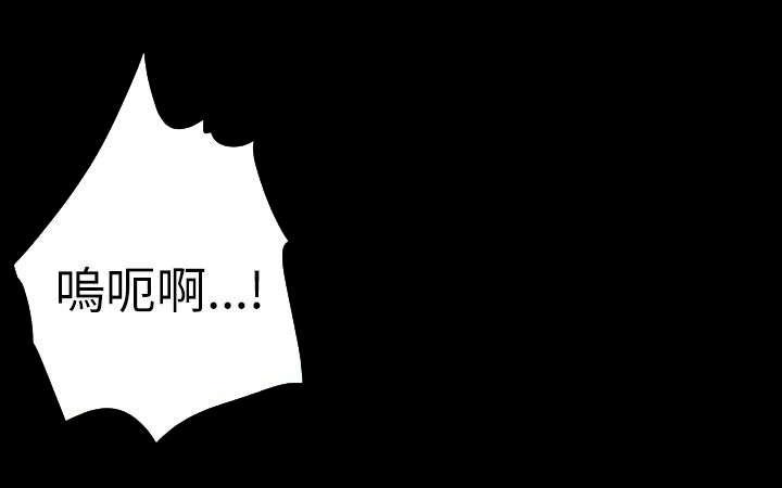 母娘乱馆漫画韩漫全集-第38话无删减无遮挡章节图片 