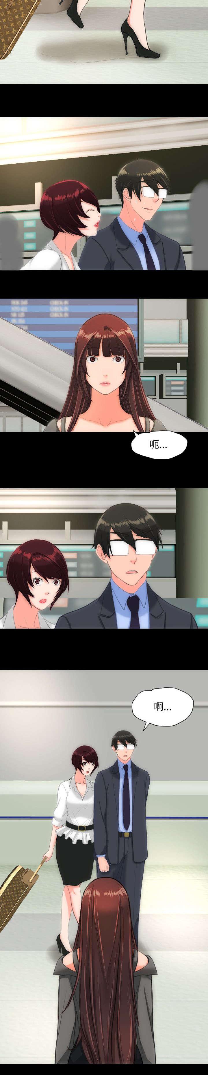 母娘乱馆漫画韩漫全集-第39话无删减无遮挡章节图片 