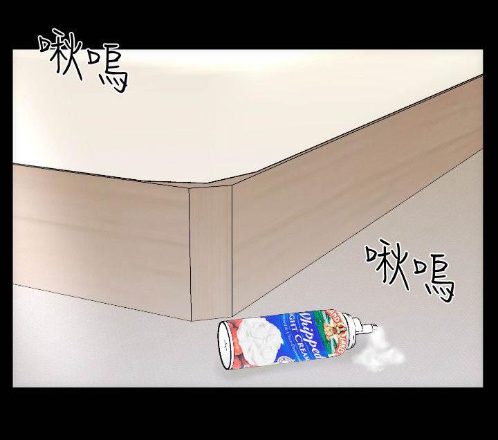 母娘乱馆漫画韩漫全集-第41话无删减无遮挡章节图片 