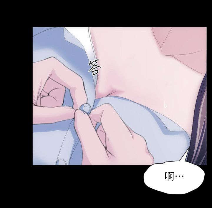 母娘乱馆漫画韩漫全集-第44话无删减无遮挡章节图片 