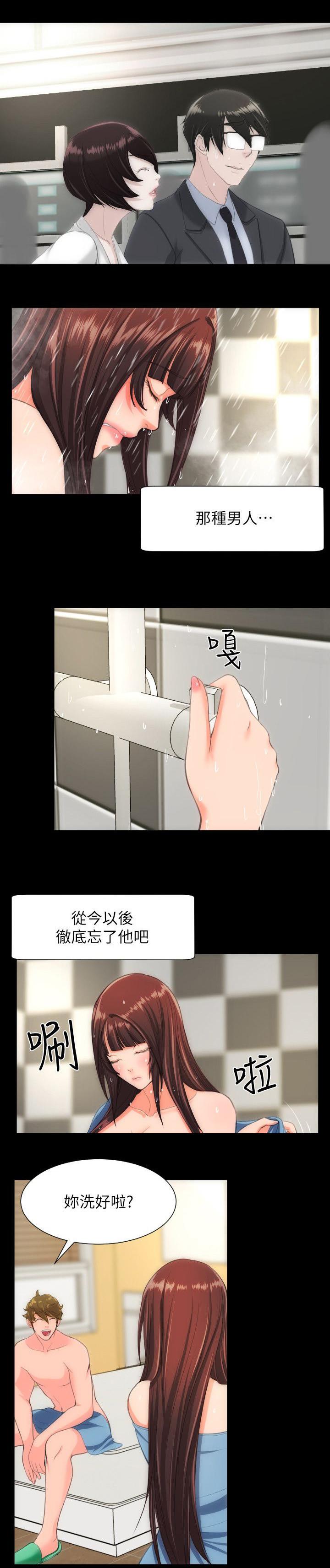 母娘乱馆漫画韩漫全集-第47话无删减无遮挡章节图片 