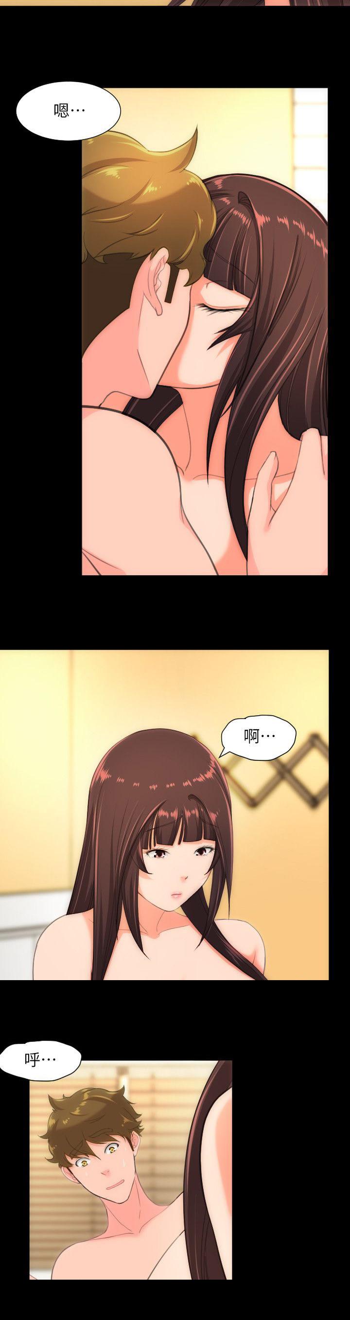 母娘乱馆漫画韩漫全集-第47话无删减无遮挡章节图片 