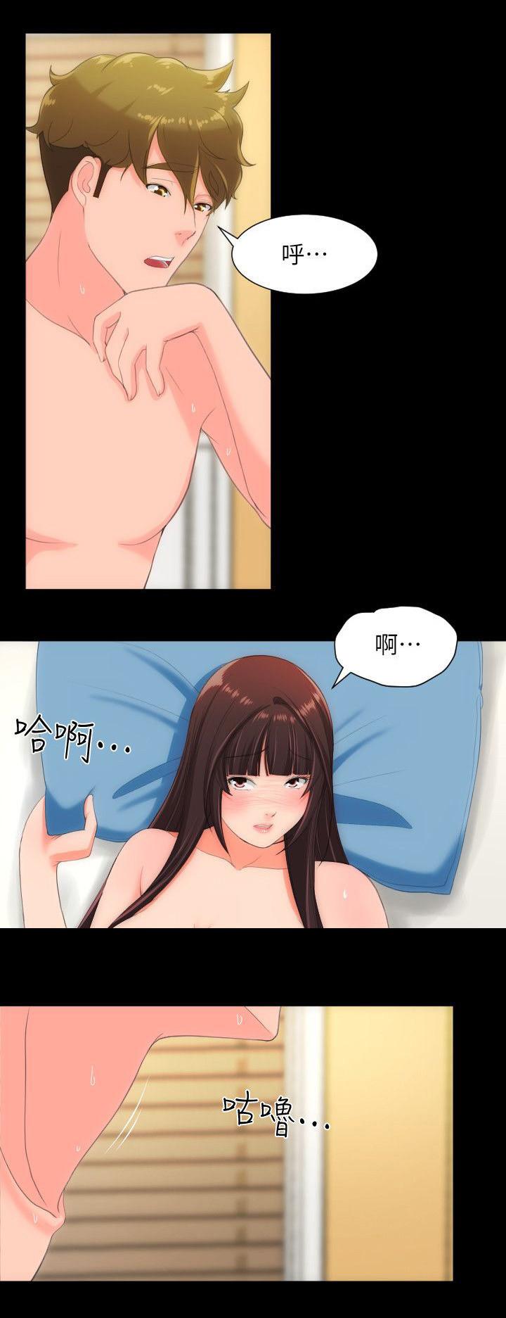 母娘乱馆漫画韩漫全集-第47话无删减无遮挡章节图片 