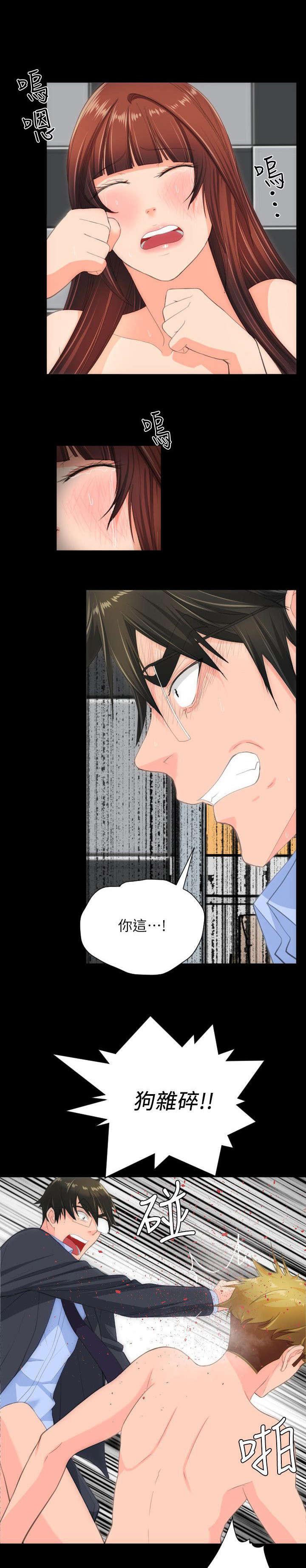 母娘乱馆漫画韩漫全集-第49话无删减无遮挡章节图片 