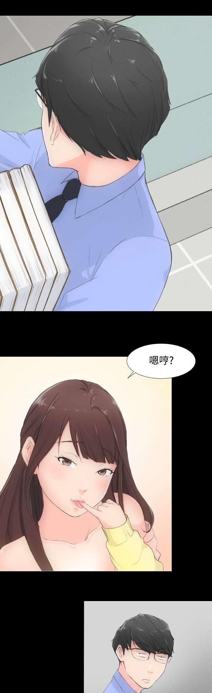 母娘乱馆漫画韩漫全集-解放无删减无遮挡章节图片 