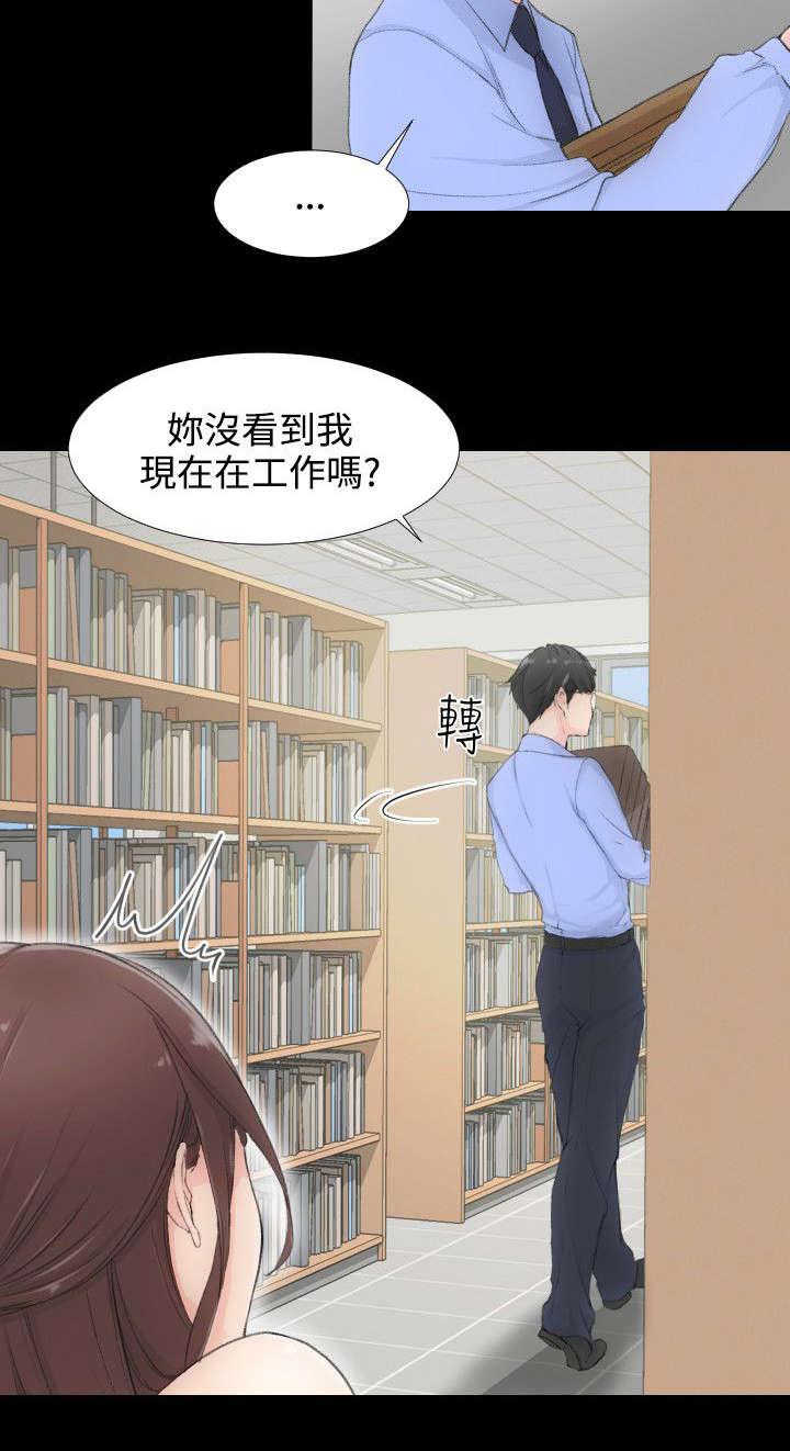 母娘乱馆漫画韩漫全集-解放无删减无遮挡章节图片 
